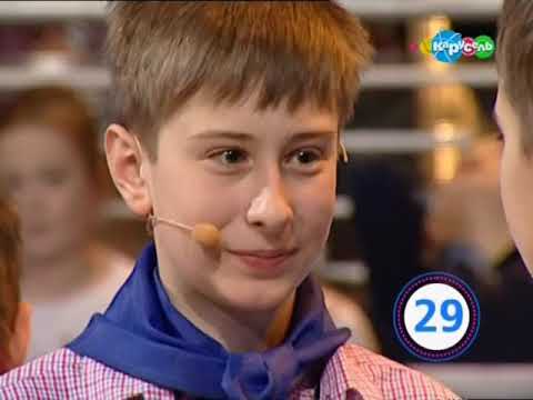 Видео: Пойми меня. "Каникулы" - "Активы" | Телеканал Карусель