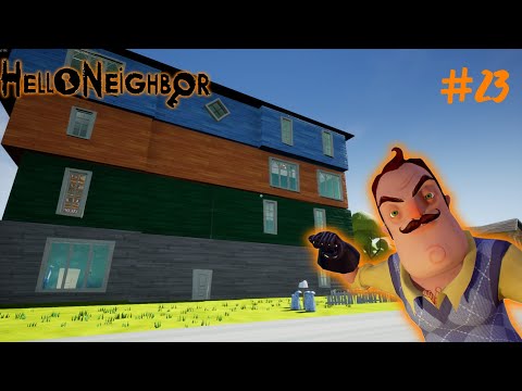 Видео: ПРОХОЖДЕНИЕ МОДА The 4 floor ⊳ Hello Neighbor mod kit #23