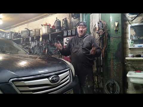Видео: Ремонт рулевой рейки субару.
