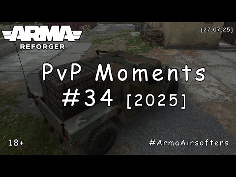 Видео: ARMA Reforger - PvP моменты #34 - Логистика [2025]