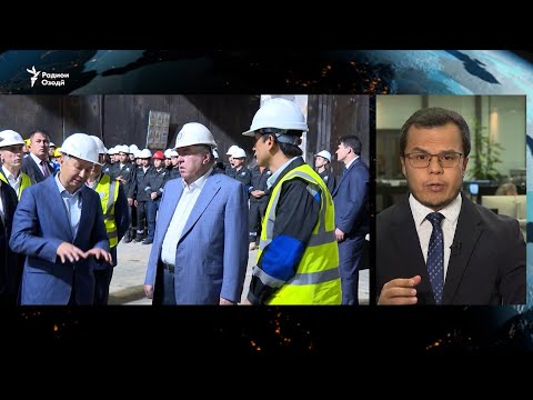 Видео: Раҳмон хостааст, барои “Роғун” ҳарчӣ зудтар пул ёбанд