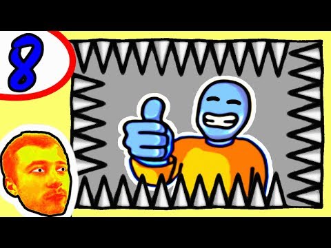Видео: Стикмен в Колючей ЛОВУШКЕ! Что сделает ПРоХоДиМеЦ? - #8 - Игра One Level 2