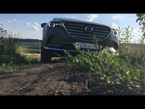 Видео: Mazda CX-9 2018 не щадит конкурентов! Поменял мнение о Мазде. Тест-драйв.