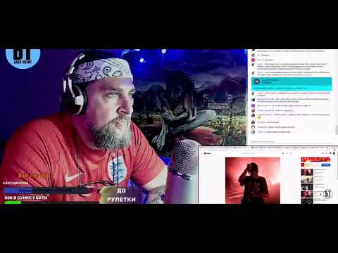 Видео: FACE - Тысячи птиц РЕАКЦИЯ БАТИ | Батя Тестит