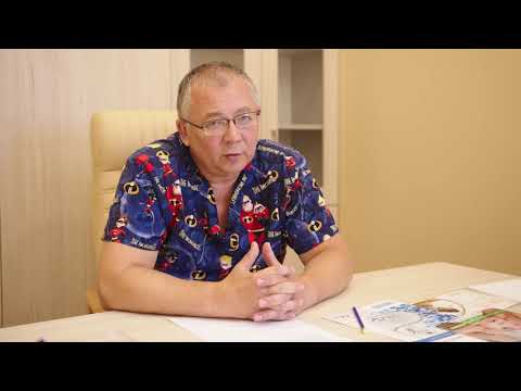 Видео: 10 вопросов об эмболизации маточных артерий (ЭМА). Часть 1.