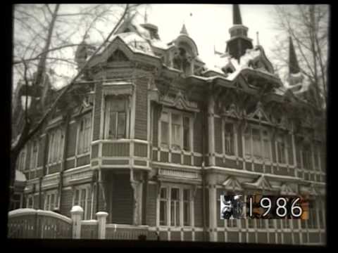 Видео: Томская кинолетопись  серия 23