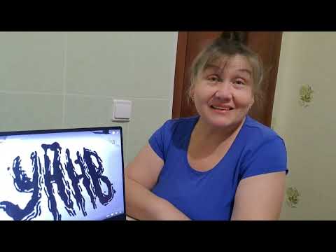 Видео: УННВ-кто же будет читать для улиц Реакция