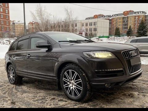 Видео: #AudiQ7.Наконец-то мы его победили....