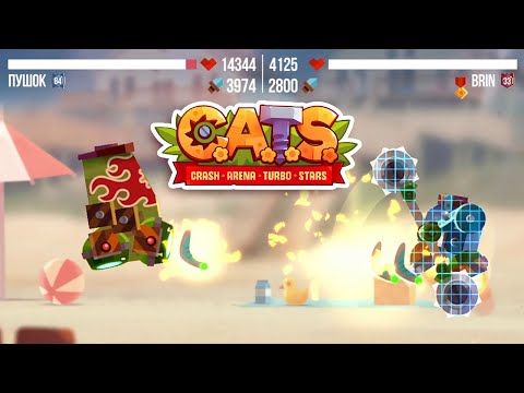 Видео: C.A.T.S. | #84-2 | Титаны в облаках