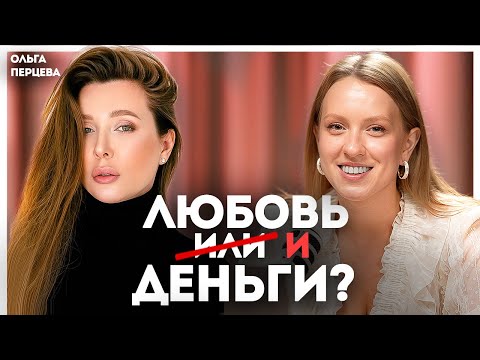 Видео: Таких женщин любят богатые мужчины, и хотят жениться несмотря ни на что …