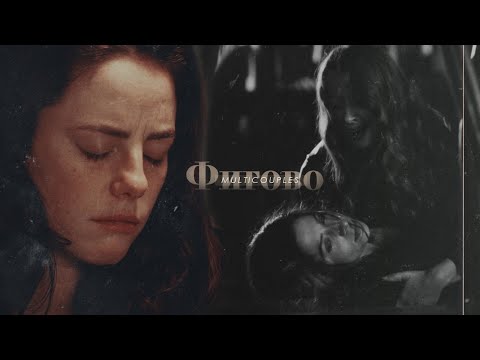 Видео: multicouples | без тебя фигово