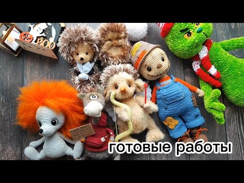 Видео: Готовые работы за месяц