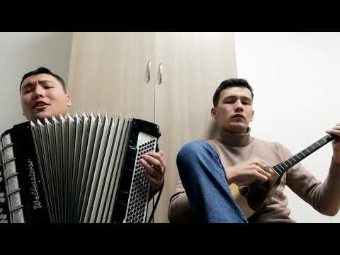 Видео: Теріскей - Бек және Әміржан