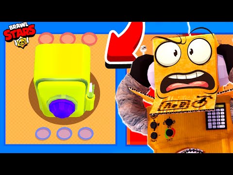 Видео: КАК ЭТО СДЕЛАЛИ?( ИГРАЮ НА КАРТАХ ОТ ПОДПИСЧИКОВ #17 BRAWL STARS