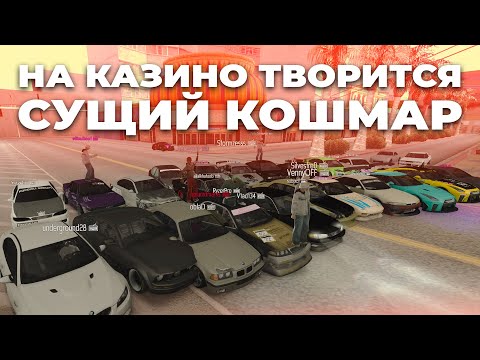 Видео: В ШОКЕ С ЧАТА и катаю с ПОДПИСЧИКАМИ на DRIFT PARADISE #2