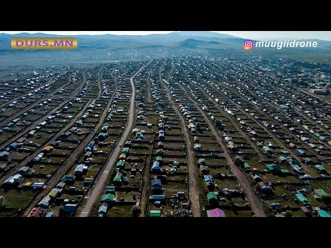 Видео: Булган Аймаг/Bulgan Province Of Mongolia 6K LOG Drone Part 1