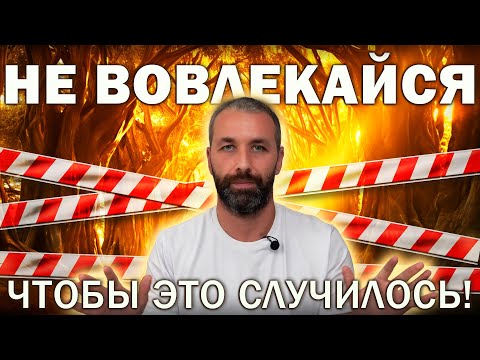 Видео: 18 минут мешаю слушать тишину и не даю пробудиться