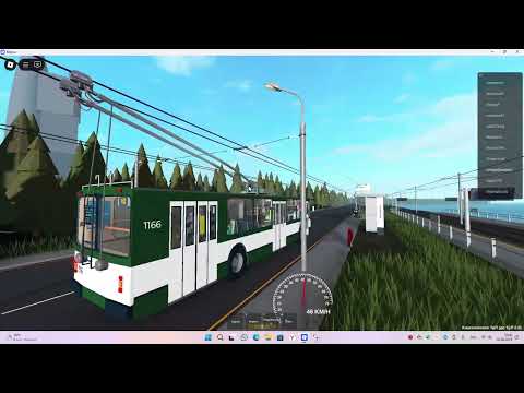 Видео: Я играю в Роблокс и [🇷🇺] Классический Троллейбусный Плейс Веда и троллейбус зиу 9