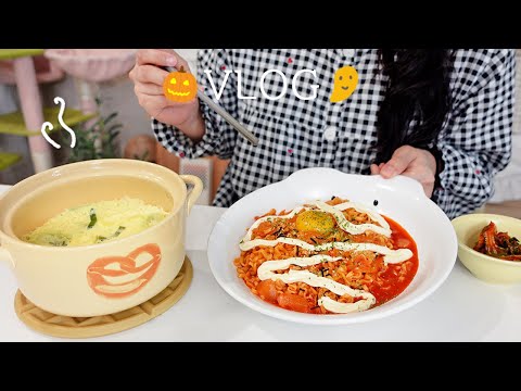 Видео: SUB) Летний аппетит🍚 Манговый торт до работы🥭 и сбор ланчей