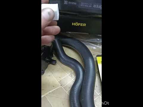Видео: Радиатор отопителя Hofer. Обзор и отзыв.