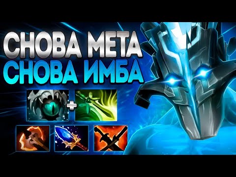 Видео: ДЖАГЕР СНОВА МЕТА СНОВА ИМБА? В 7.36 КЕРРИ🔥JUGGERNAUT DOTA 2