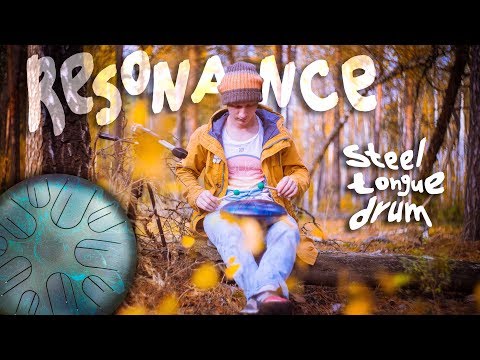 Видео: RESONANCE DVUTONE  - E-minor (ГЛЮКОФОН / STEEL TONGUE DRUM)