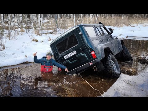 Видео: УТОПИЛИ УАЗ СЛОМАЛИСЬ