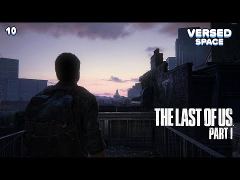 Видео: The Last of Us _ Олень _ #10