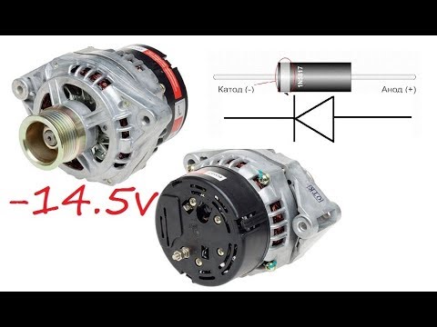 Видео: повышаем напряжение генератора ваз 2110-2111-2112 приора калина итд