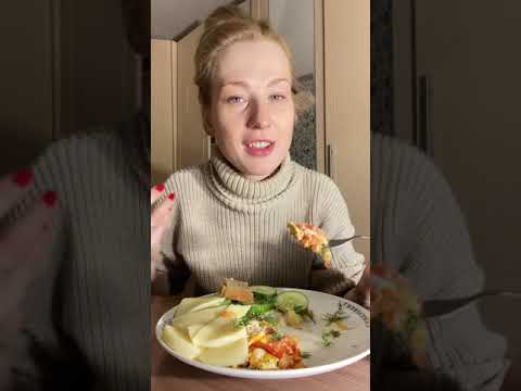 Видео: Мукбанг: яичница ❤️