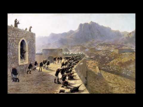 Видео: Баязет - Осада