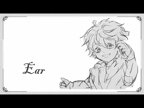 Видео: Обещанный Неверленд - Эмма и Норман - ухо