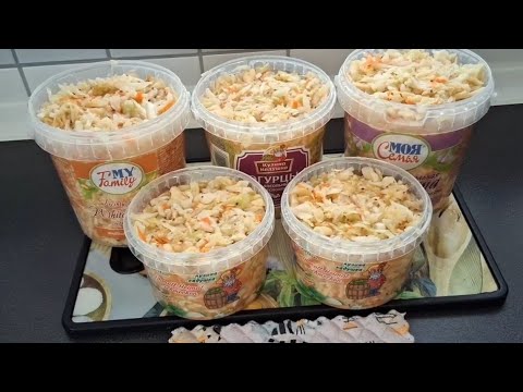 Видео: ...Квашеная капуста.Самая полезная заготовка...