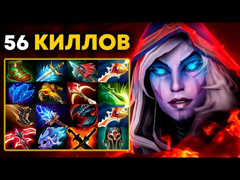 Видео: 56 КИЛЛОВ на ДРОВКЕ! 😨 ШОК