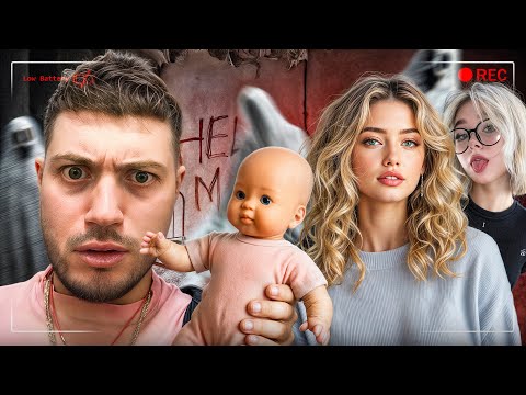 Видео: САМАЯ УГАРНАЯ ЗАБРОШКА С МИЛАШКАМИ | ПРИЕХАЛА ПОЛИЦИЮ👮
