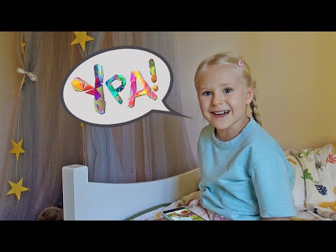 Видео: ПЕРЕДЕЛАЛИ ОФИС В ДЕТСКУЮ КОМНАТУ!