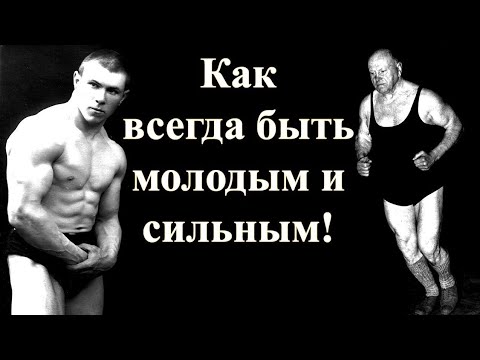 Видео: Почему мужики СЛАБЕЕ В РАЗЫ, чем раньше!