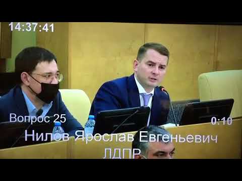 Видео: О АРТЁМЕ ГОВОРЯТ В ГОС.ДУМЕ!ARTEM WOLF