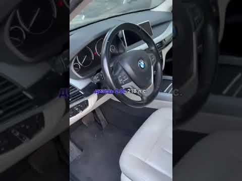 Видео: В продаже BMW X5 2.0 2016 года выпуска за 3.520.000