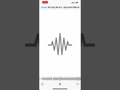 Видео: Ситим сулус минус