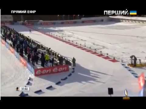 Видео: Біатлон 2014/15, 6 етап. Антхольц, естафета (жінки). 25 01 2015 Перший Національний