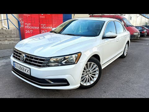 Видео: Passat NMS B7 USA - ЧТО МОЖНО КУПИТЬ ЗА 13 200$? Реальный пример! Пассат НМС из США, автоподбор Киев
