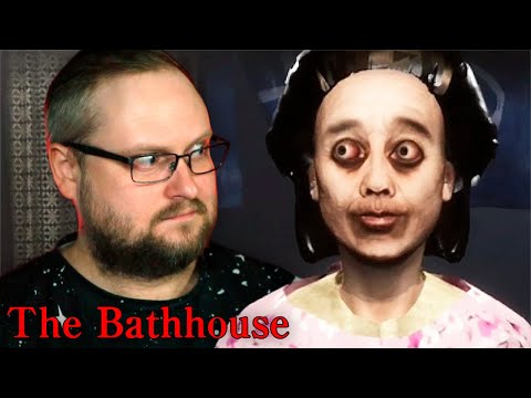 Видео: ДИЧЬ ПРОДОЛЖАЕТСЯ ► [Chilla's Art] The Bathhouse #2