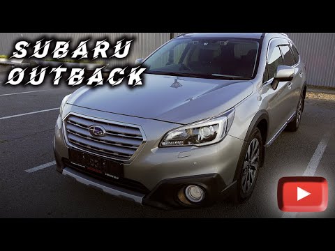Видео: ВЫДАЕМ SUBARU OUTBACK (BS9) | ПОЧЕМУ КЛИЕНТ НЕ СТАЛ ПОКУПАТЬ НА ЗЕЛЕНОМ УГЛУ? | ⬇️ WORLDCAR.RU ⬇️