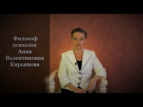 Видео: Признаки "жизненной усталости"