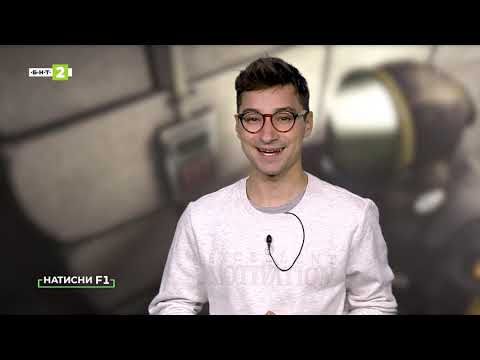 Видео: Какво да правим със стария си компютър?