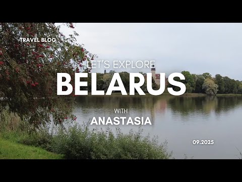 Видео: VLOG из Минска, Беларусь