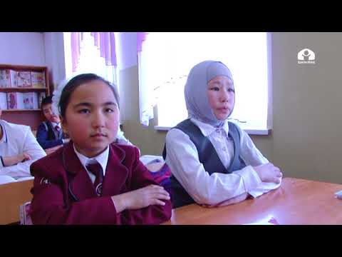 Видео: Таалимтай 25.02.2018