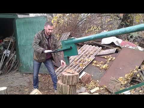 Видео: Инерционный дровокол. Второе испытание.