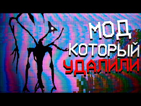 Видео: Я сломал МИР Minecraft с помощью мода The broken script